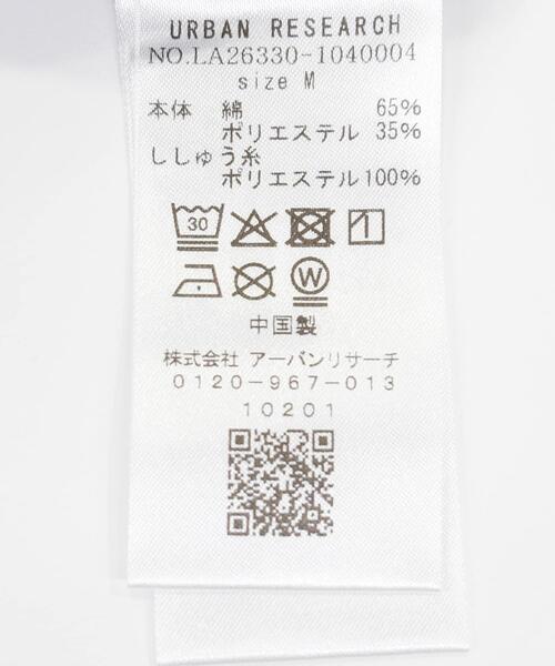 URBAN RESEARCH Sonny Label(アーバンリサーチサニーレーベル)の「ヴィンテージライクワッフルイージーパンツ(その他パンツ・メンズ・ブラック/ネイビー・MEDIUM/LARGE)」の22枚目の写真