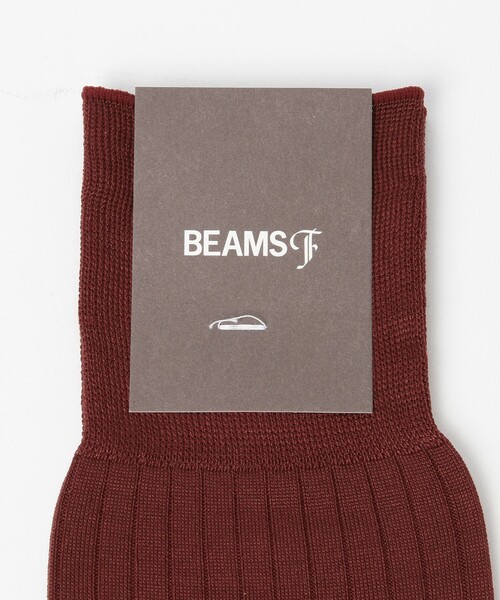 BEAMS F(ビームスエフ)の「BEAMS F / シルクリブソックス(ソックス/靴下・メンズ・チャコールグレー/ダークグリーン/ネイビー/ワイン・ONE SIZE)」の19枚目の写真