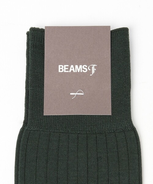 BEAMS F(ビームスエフ)の「BEAMS F / シルクリブソックス(ソックス/靴下・メンズ・チャコールグレー/ダークグリーン/ネイビー/ワイン・ONE SIZE)」の6枚目の写真