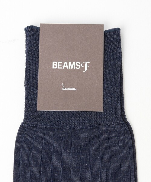BEAMS F(ビームスエフ)の「BEAMS F / シルクリブソックス(ソックス/靴下・メンズ・チャコールグレー/ダークグリーン/ネイビー/ワイン・ONE SIZE)」の20枚目の写真