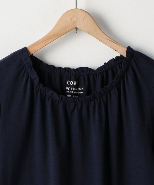 coen（コーエン）の「スラブギャザーネックTシャツ（Tシャツ/カットソー・レディース・ホワイト/イエロー/ライム/ネイビー・LARGE/MEDIUM）」の6枚目の写真