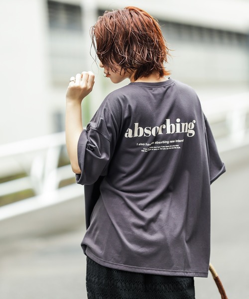 natural couture（ナチュラルクチュール）の「リラックスBACKロゴT（L）（Tシャツ/カットソー・レディース・オフホワイト/スミクロ/ベージュ/ブラウン・LARGE）」の22枚目の写真