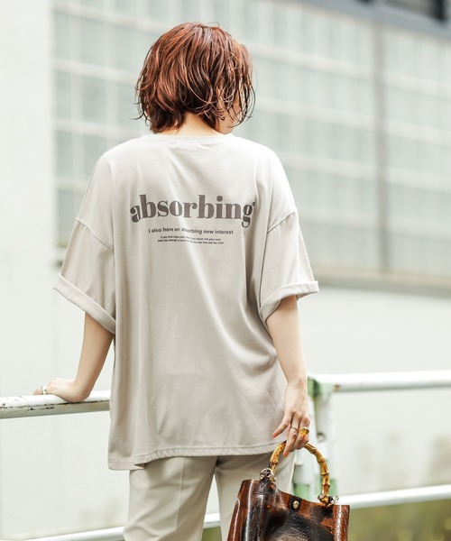 natural couture（ナチュラルクチュール）の「リラックスBACKロゴT（L）（Tシャツ/カットソー・レディース・オフホワイト/スミクロ/ベージュ/ブラウン・LARGE）」の20枚目の写真