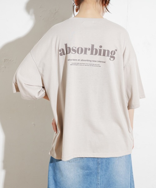 natural couture（ナチュラルクチュール）の「リラックスBACKロゴT（L）（Tシャツ/カットソー・レディース・オフホワイト/スミクロ/ベージュ/ブラウン・LARGE）」の8枚目の写真