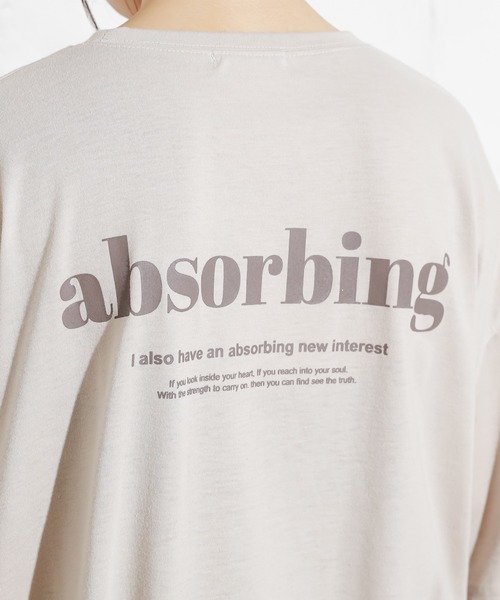 natural couture（ナチュラルクチュール）の「リラックスBACKロゴT（L）（Tシャツ/カットソー・レディース・オフホワイト/スミクロ/ベージュ/ブラウン・LARGE）」の21枚目の写真