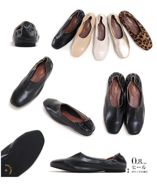 SESTO（セスト）の「レザー調シンプルバブーシュパンプス（バレエシューズ・レディース・ブラック/アイボリー/ベージュ/ゴールド/レオパード・S/M/L/LL）」の12枚目の写真