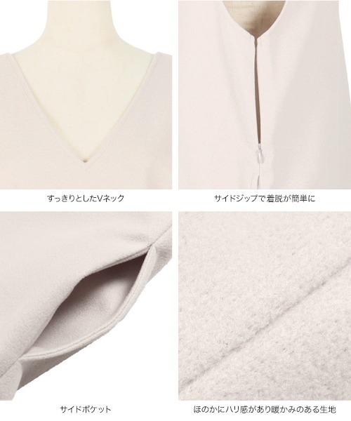 KOBE LETTUCE（コウベレタス）の「フェイクウールVネックバックスリットジャンスカ（ジャンパースカート・レディース・ブラック系その他/グレー系その他/グリーン系その他・FREE）」の6枚目の写真