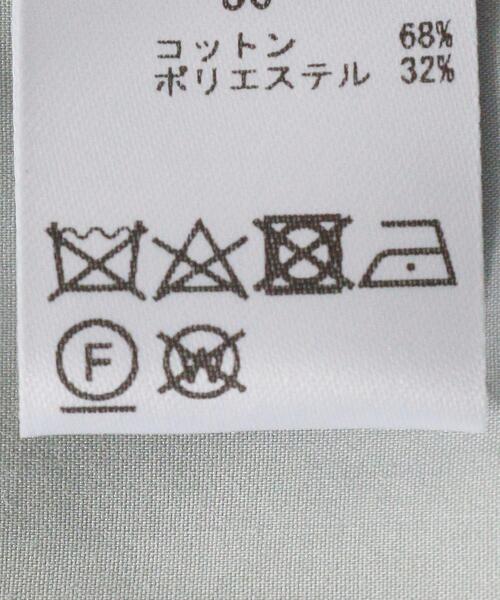 VONDEL（フォンデル）の「＜VONDEL（フォンデル）＞Vネック ギャザースリーブ ブラウス（シャツ/ブラウス・レディース・ライトブルー/ブラック・36）」の19枚目の写真