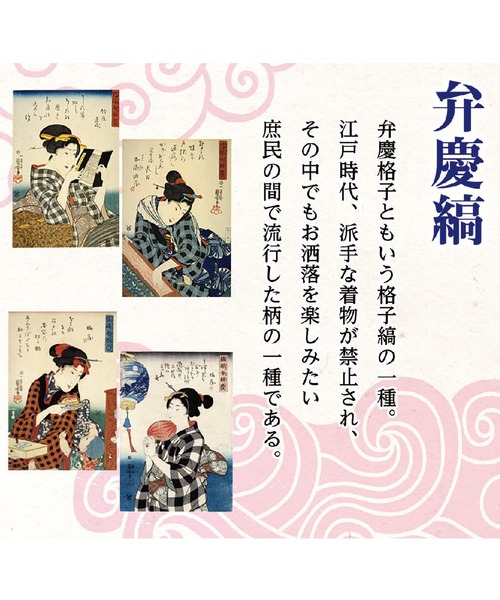 弁慶格子ならいワンピース ワンピース ワンピース カヤ カヤ カヤ のファッション