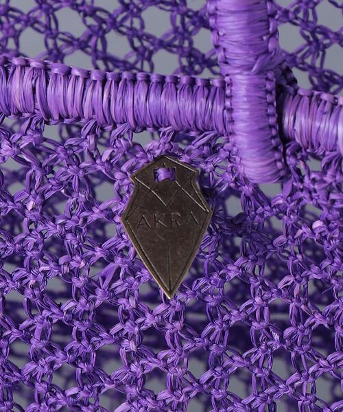 AKRA（アクラ）の「＜AKRA（アクラ）＞TATA バッグ（かごバッグ・レディース・パープル・FREE）」の2枚目の写真