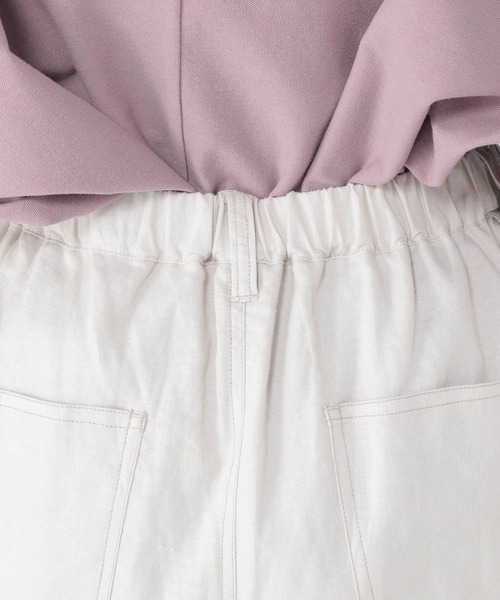 studio CLIP（スタディオクリップ）の「【着が効くナツPANTS】夏の思い出スラウチパンツ（その他パンツ・レディース・ライトグレー/ベージュ/ブラウン/その他1・MEDIUM/LARGE/X-LARGE/XXX-LARGE/XX-LARGE）」の10枚目の写真