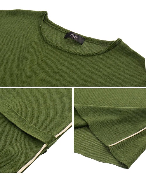 Alluge（アルージュ）の「配色ラインチュニック&透かしパンツ セットアップ（つなぎ/オールインワン・レディース・ブラック/カーキ・FREE）」の9枚目の写真