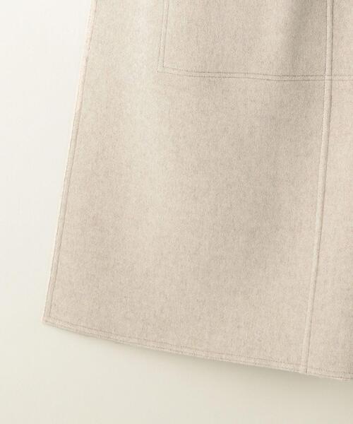 ASTRAET（アストラット）の「＜ASTRAET（アストラット）＞W/N/PE ガウン リバーコート†（ノーカラーコート・レディース・ベージュ・1/0）」の17枚目の写真