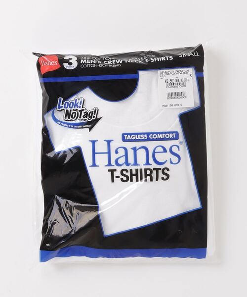 HANES(ヘインズ)の「【HANES/ヘインズ】【さらっとドライ】青パック クルーネックTシャツ 3枚組 速乾・型崩れしにくい 3P パックT(Tシャツ/カットソー・メンズ・ホワイト・SMALL/MEDIUM/LARGE/X-LARGE)」の2枚目の写真