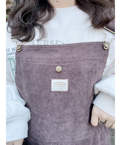 nemne store（ネンネストア）の「ワンコとかけっこするコーデュロイ