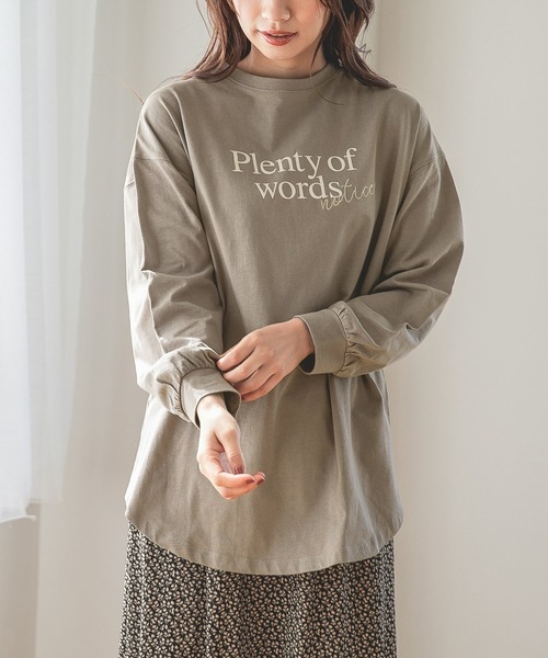 mysty woman(ミスティウーマン)の「刺繍プリントロンT 258223(Tシャツ/カットソー・レディース・ブラウン/オフホワイト/チャコール・FREE)」の3枚目の写真