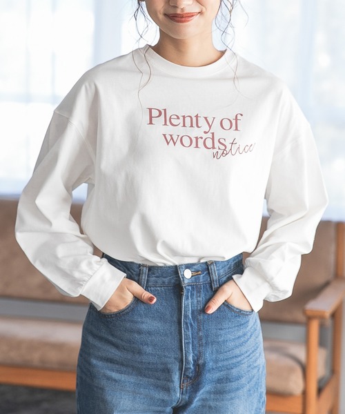 mysty woman(ミスティウーマン)の「刺繍プリントロンT 258223(Tシャツ/カットソー・レディース・ブラウン/オフホワイト/チャコール・FREE)」の2枚目の写真
