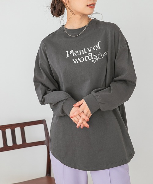 mysty woman(ミスティウーマン)の「刺繍プリントロンT 258223(Tシャツ/カットソー・レディース・ブラウン/オフホワイト/チャコール・FREE)」の1枚目の写真