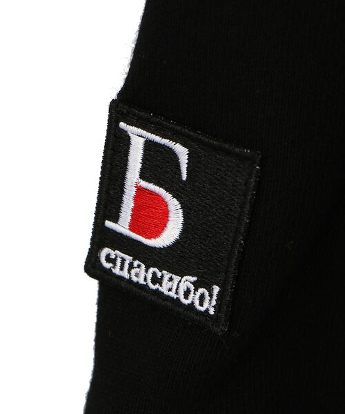 DANKE SCHON（ダンケシェーン）の「DankeSchon/ダンケシェーン/ハーフジップスウェット（スウェット・メンズ・ブラック/グリーン/ブルー・FREE）」の18枚目の写真