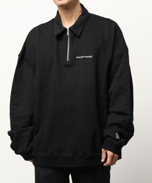 DANKE SCHON（ダンケシェーン）の「DankeSchon/ダンケシェーン/ハーフジップスウェット（スウェット・メンズ・ブラック/グリーン/ブルー・FREE）」の12枚目の写真