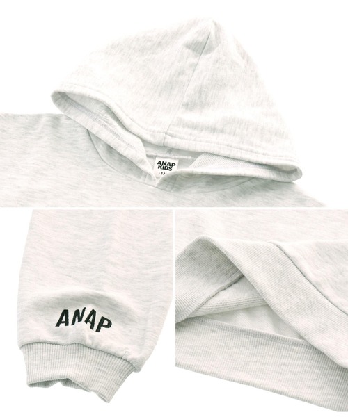 ANAP kids(アナップキッズ)の「【WEB限定】8色展開ミニ裏毛フーディートップススウェット(パーカー・キッズ・オレンジ/イエロー×グリーン/ラベンダー/ホワイト/ライトグレー/ベージュ/ピンク/ブルー・130cm/100cm/120cm/90cm/110cm)」の16枚目の写真