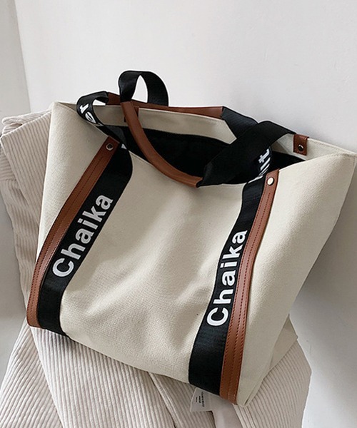 florist（フローリスト）の「【A4対応】きれいめカジュアルな配色ビッグサイズトートバッグ/トラベルバッグ/マザーズバッグ（トートバッグ・レディース・ホワイト/ブラック・FREE）」の10枚目の写真