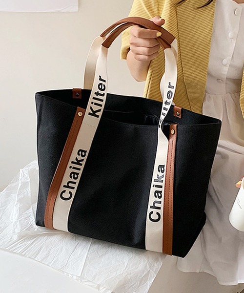 florist（フローリスト）の「【A4対応】きれいめカジュアルな配色ビッグサイズトートバッグ/トラベルバッグ/マザーズバッグ（トートバッグ・レディース・ホワイト/ブラック・FREE）」の5枚目の写真