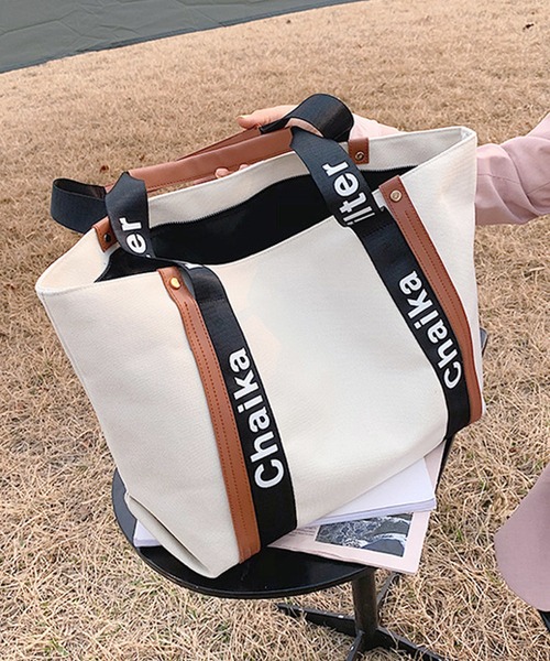 florist（フローリスト）の「【A4対応】きれいめカジュアルな配色ビッグサイズトートバッグ/トラベルバッグ/マザーズバッグ（トートバッグ・レディース・ホワイト/ブラック・FREE）」の7枚目の写真