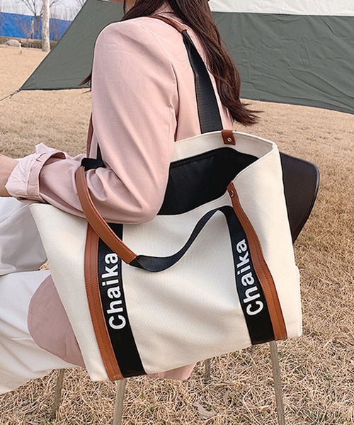 florist（フローリスト）の「【A4対応】きれいめカジュアルな配色ビッグサイズトートバッグ/トラベルバッグ/マザーズバッグ（トートバッグ・レディース・ホワイト/ブラック・FREE）」の8枚目の写真