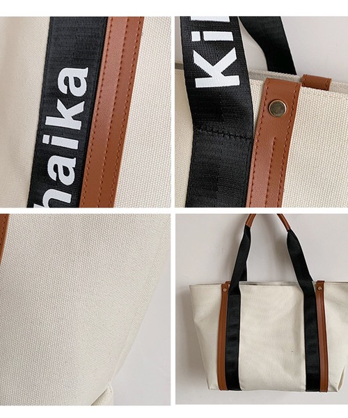 florist（フローリスト）の「【A4対応】きれいめカジュアルな配色ビッグサイズトートバッグ/トラベルバッグ/マザーズバッグ（トートバッグ・レディース・ホワイト/ブラック・FREE）」の11枚目の写真