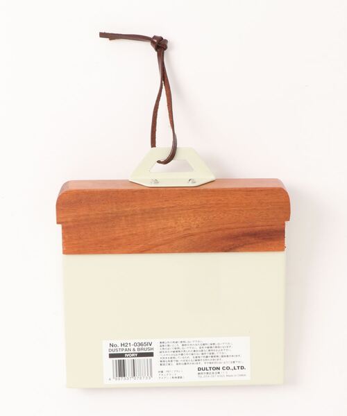 DULTON（ダルトン）の「DUSTPAN AND BRUSH/ほうき&ちりとりセット（掃除グッズ・メンズ・レッド/アイボリー/シルバー・FREE）」の5枚目の写真