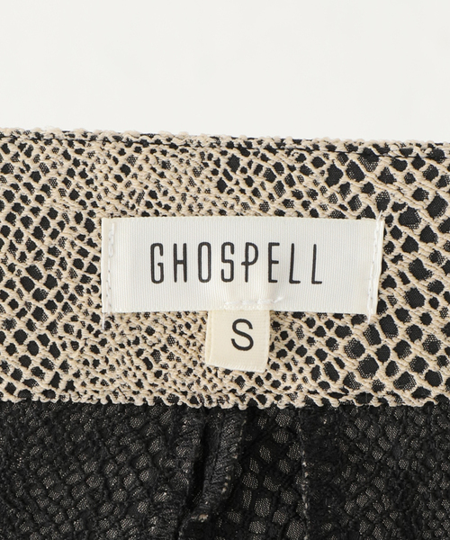 GHOSPELL(ゴスペル)の「【GHOSPELL/ゴスペル】 Rayne Split Hem Trousers:パンツ(その他パンツ・レディース・ブラウン・SMALL/X-SMALL)」の16枚目の写真