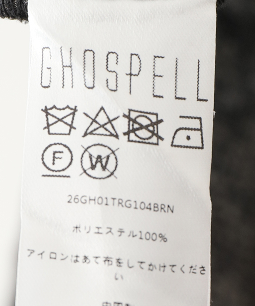 GHOSPELL(ゴスペル)の「【GHOSPELL/ゴスペル】 Rayne Split Hem Trousers:パンツ(その他パンツ・レディース・ブラウン・SMALL/X-SMALL)」の17枚目の写真