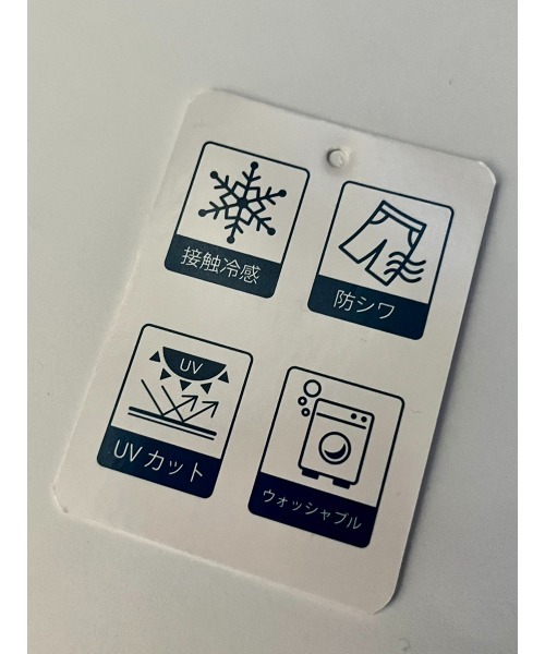 ms+ ideal（エムズプラスアイディール）の「【ms+ ideal】大人ワイド。ハイウエスト オーバーサイズ サロペット（サロペット/オーバーオール・レディース・チャコールグレー/オフホワイト/ブラック・LARGE/MEDIUM/SMALL/X-LARGE）」の15枚目の写真