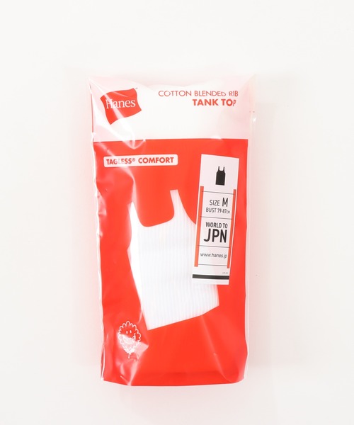 HANES(ヘインズ)の「【Hanes/ヘインズ】レディース タンクトップ(タンクトップ・レディース・ホワイト/ブラック・MEDIUM/LARGE)」の12枚目の写真