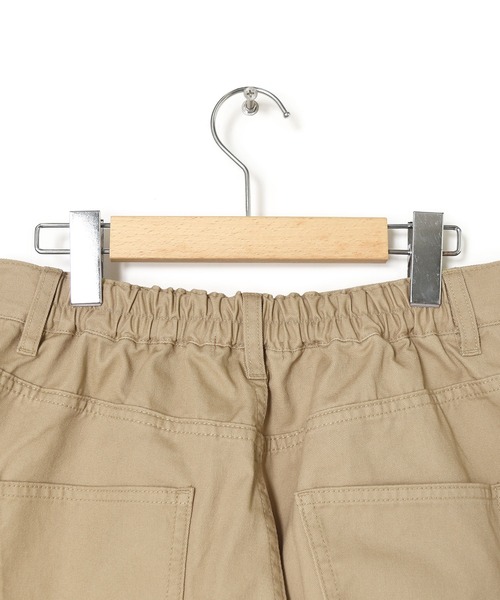 w closet（ダブルクローゼット）の「【サイズ調節できる】ダメージチノパンツ（チノパンツ・レディース・ベージュ・FREE）」の2枚目の写真