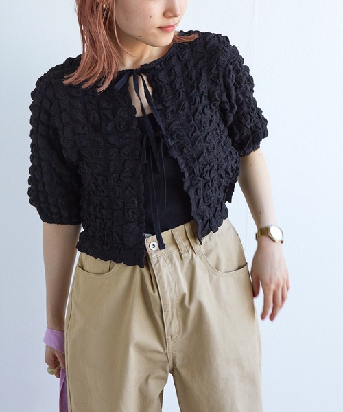 w closet（ダブルクローゼット）の「【サイズ調節できる】ダメージチノパンツ（チノパンツ・レディース・ベージュ・FREE）」の19枚目の写真