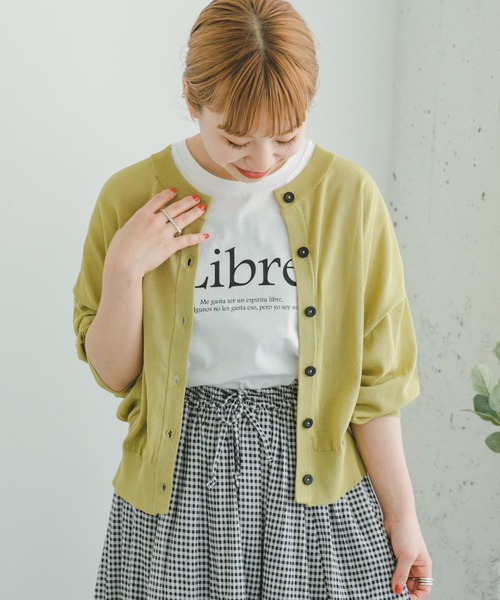 ITEMS URBANRESEARCH（アイテムズ アーバンリサーチ）の「シアークルーネックカーディガン（カーディガン/ボレロ・レディース・グリーン系その他/グレー系その他/ブラック/ブルー系その他・FREE）」の14枚目の写真