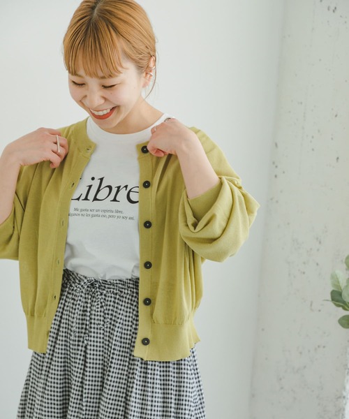 ITEMS URBANRESEARCH（アイテムズ アーバンリサーチ）の「シアークルーネックカーディガン（カーディガン/ボレロ・レディース・グリーン系その他/グレー系その他/ブラック/ブルー系その他・FREE）」の15枚目の写真