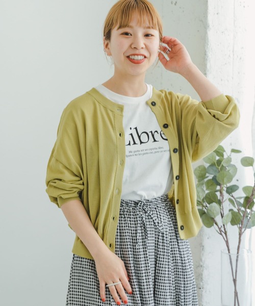 ITEMS URBANRESEARCH（アイテムズ アーバンリサーチ）の「シアークルーネックカーディガン（カーディガン/ボレロ・レディース・グリーン系その他/グレー系その他/ブラック/ブルー系その他・FREE）」の17枚目の写真