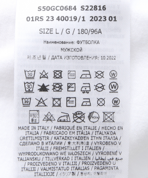 Maison Margiela(メゾンマルジェラ)の「【MAISON MARGIELA / メゾン マルジェラ】Bubble emb logo Tee(Tシャツ/カットソー・メンズ・ブラック/ホワイト・LARGE/X-LARGE)」の16枚目の写真