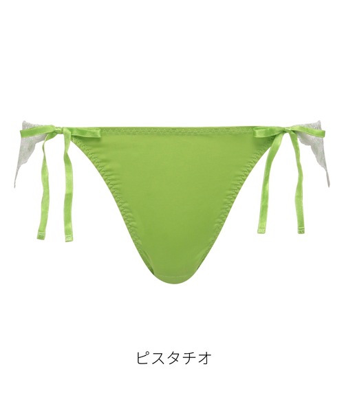 Chut! INTIMATES(シュットインティメイツ)の「イージーステップブラ&ショーツセット (C848)(ブラ&ショーツ・レディース・ライトピンク/グリーン・M1/M2/M3/L1/L2)」の18枚目の写真