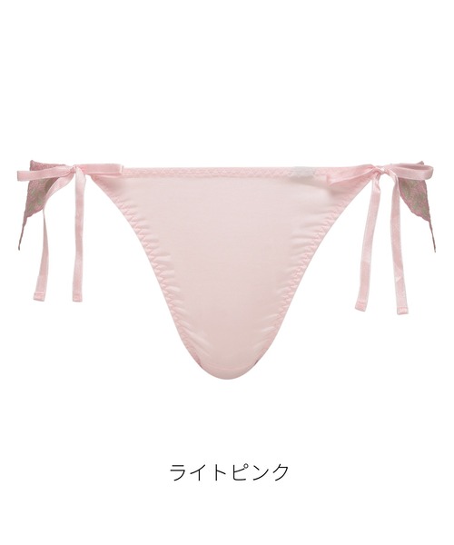 Chut! INTIMATES(シュットインティメイツ)の「イージーステップブラ&ショーツセット (C848)(ブラ&ショーツ・レディース・ライトピンク/グリーン・M1/M2/M3/L1/L2)」の12枚目の写真