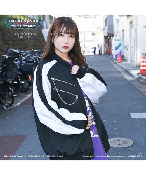 TRAVAS TOKYO（トラバス トウキョウ）の「【アイドルマスター