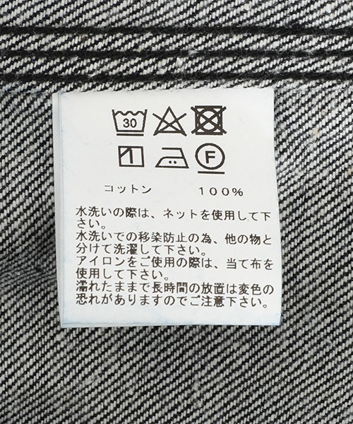 GOLD（ゴールド）の「東洋エンタープライズ GOLD / ゴールド：RECYCLED WASTE SUVIN COTTON YARN 11.5oz. DENIM WORK JACKET：23A-GL15244A[MUS]（デニムジャケット・メンズ・ネイビー・XL/L）」の8枚目の写真