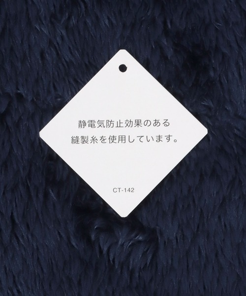Champion(チャンピオン)の「Champion/チャンピオン Sherpa Fleece Snap Jacket/シェルパフリース ロゴ ワンポイント刺繍 スナップ ノーカラージャケット/ボアジャケット/ブルゾン レディース(ノーカラージャケット・レディース・ネイビー/オフホワイト/ブルー/ブラック・M/L)」の19枚目の写真