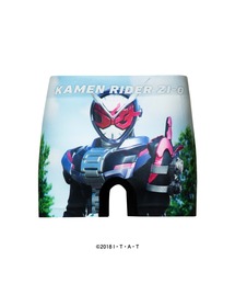 仮面ライダー（カメンライダー）の「＜仮面ライダーコラボ＞KAMEN RIDER/仮面ライダー　アンダーパンツ／キッズ／ポリエステルタイプ ボクサーパンツ／HIPSHOP（ヒップショップ）（ボクサーパンツ）」