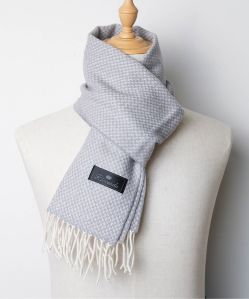 ARCHIVER（アーカイバ）の「"ウール"クラシックデザインマフラー（マフラー・メンズ・グレー/ブラウン/グリーン/ライトグレー・FREE）」の2枚目の写真