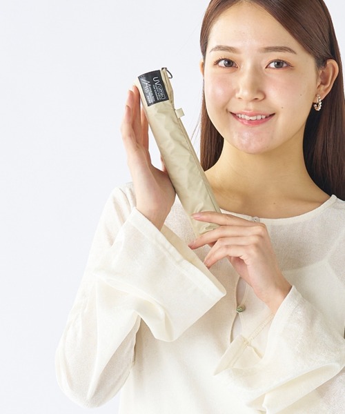 セール】マジで軽い傘 遮光100 超軽量 晴雨兼用折りたたみ日傘 50cm