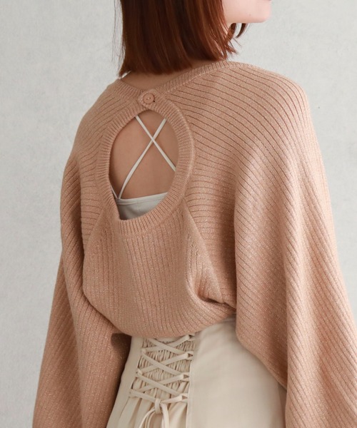 archives（アルシーヴ）の「マルチwayラメリブニットボレロ（カーディガン/ボレロ・レディース・オフホワイト/グレー/ブルー/ブラック/オレンジ・MEDIUM）」の21枚目の写真